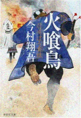 新番数据解读配图