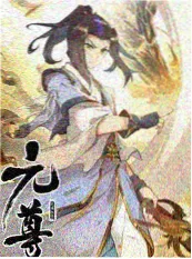 脱口秀夜班车 综艺海报